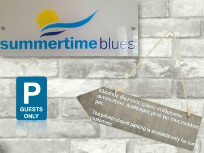 Summertime Blues Kavála Luaran gambar